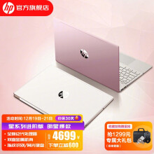 惠普（HP） 星14Pro超轻薄14英寸笔记本电脑 2022全新12代高色域办公学生网课设计游戏便携  标压 i5-12500H 2.2K高分屏 金属灰 定制：16G  1T固态  锐炬独显级显卡