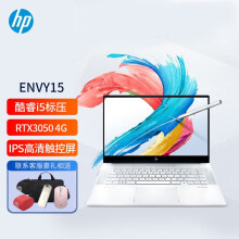 惠普（HP） 战99 15.6英寸工作站笔记本 图形设计本移动工作站 设计3D渲染建模剪辑笔记本电脑 12代酷睿i5  RTX3050Ti-4G高色域  16G内存 512固态+2TB机械 定制