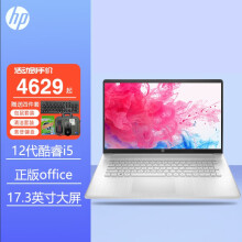 惠普（HP） 战99 /ZBOOK12代酷睿标压15.6英寸笔记本高性能设计师本工作站CAD建模渲染 i5-12500H RTX3050Ti-4G高色域 16G内存 1TB固态 升级版