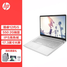 惠普（HP） 战99 /ZBOOK12代酷睿标压15.6英寸笔记本高性能设计师本工作站CAD建模渲染 i5-12500H RTX3050Ti-4G高色域 64G内存 2T固态 升级版