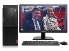 联想启天M435(i5 10500/8GB/256GB+1TB/集显/21.5LCD)