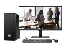 惠普288 Pro G6(i7 10700/8GB/1TB/集显/21.5LCD)
