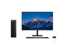 华为MateStation B515(R5 4600G/8GB/256GB/集显/23.8LCD)