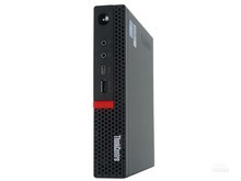 联想ThinkCentre M720Q(i5 8500T/4GB/1TB/集显)
