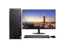 联想启天 M445(i5 11500/4GB/1TB/集显/19.5英寸)