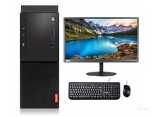 联想启天M530(R5 3600/8GB/1TB/R520/23.8LCD)