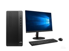 惠普280 Pro G5 MT(i3 9100/4GB/256GB/核显/21.5LCD)