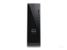 戴尔Inspiron 灵越 3471(i3 9100/4GB/1TB/集显)