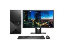 戴尔Vostro 成就 3888(i3 10100/4GB/1TB/集显/21.5LCD)