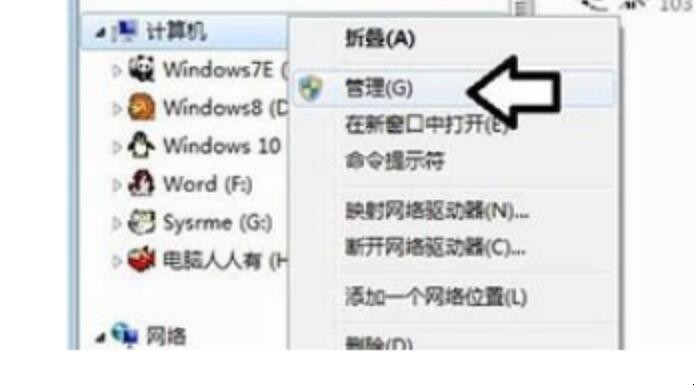 深圳市机械硬盘没坏但是电脑读不出 移动硬盘无法读取怎么修复